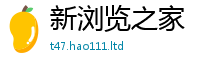 2025最新正版挂牌资料含一肖一码100‰能中多少钱